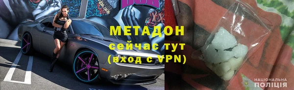 стафф Алзамай