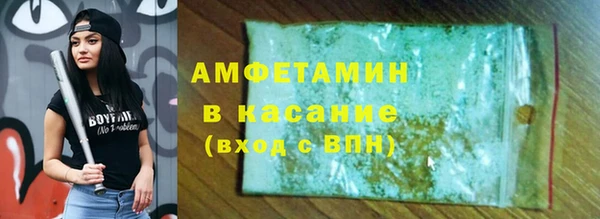кокс Алексин