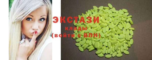 кокс Алексин