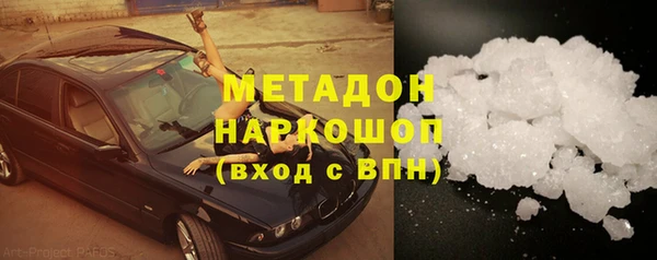 кокс Алексин