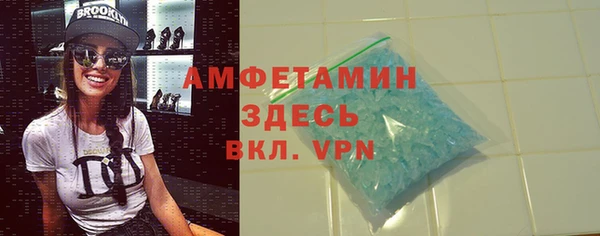 кокс Алексин