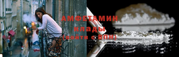 кокс Алексин