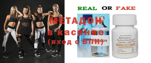 стафф Алзамай