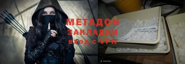 кокс Алексин