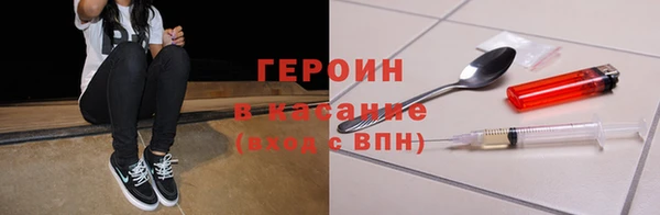 кокс Алексин