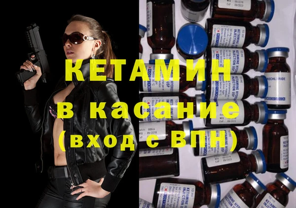 стафф Алзамай