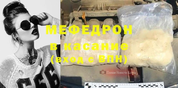 кокс Алексин