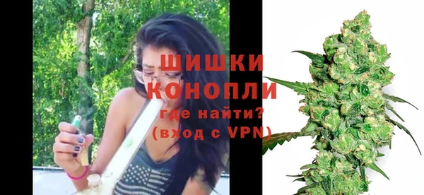 трава Алексеевка