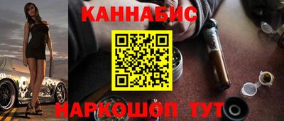 ALPHA-PVP Балашиха