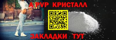 прущая мука Гусев