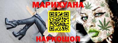 ALPHA-PVP Балашиха