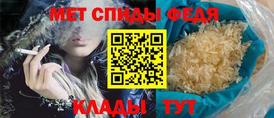 марихуана Балаково
