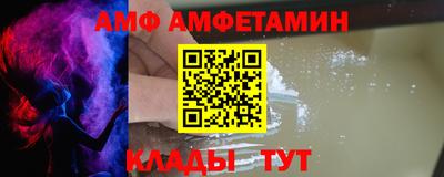 марихуана Балаково