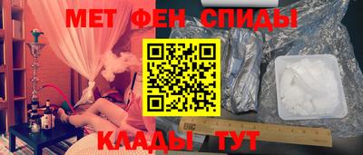 марихуана Балаково