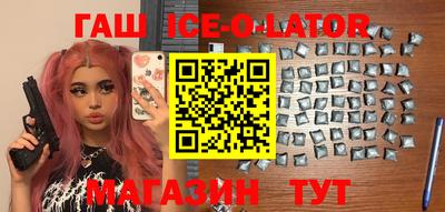 ALPHA-PVP Балашиха