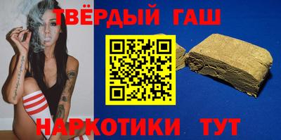 ALPHA-PVP Балашиха