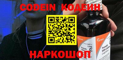 ALPHA-PVP Балашиха
