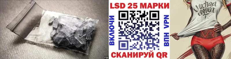 сколько стоит  Воткинск  Лсд 25 экстази кислота 