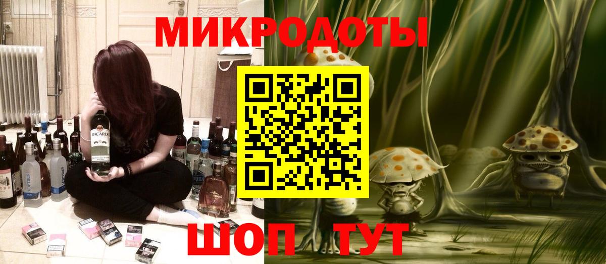 Псилоцибиновые грибы Psilocybe  Вход с VPN  Воткинск  Галлюциногенные грибы GOLDEN TEACHER 