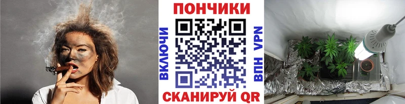 МАРИХУАНА сатива  Воткинск 